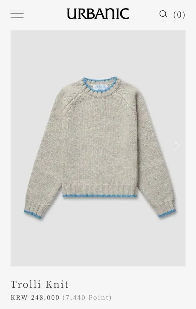 얼바닉30 urbanic30 trolli knit