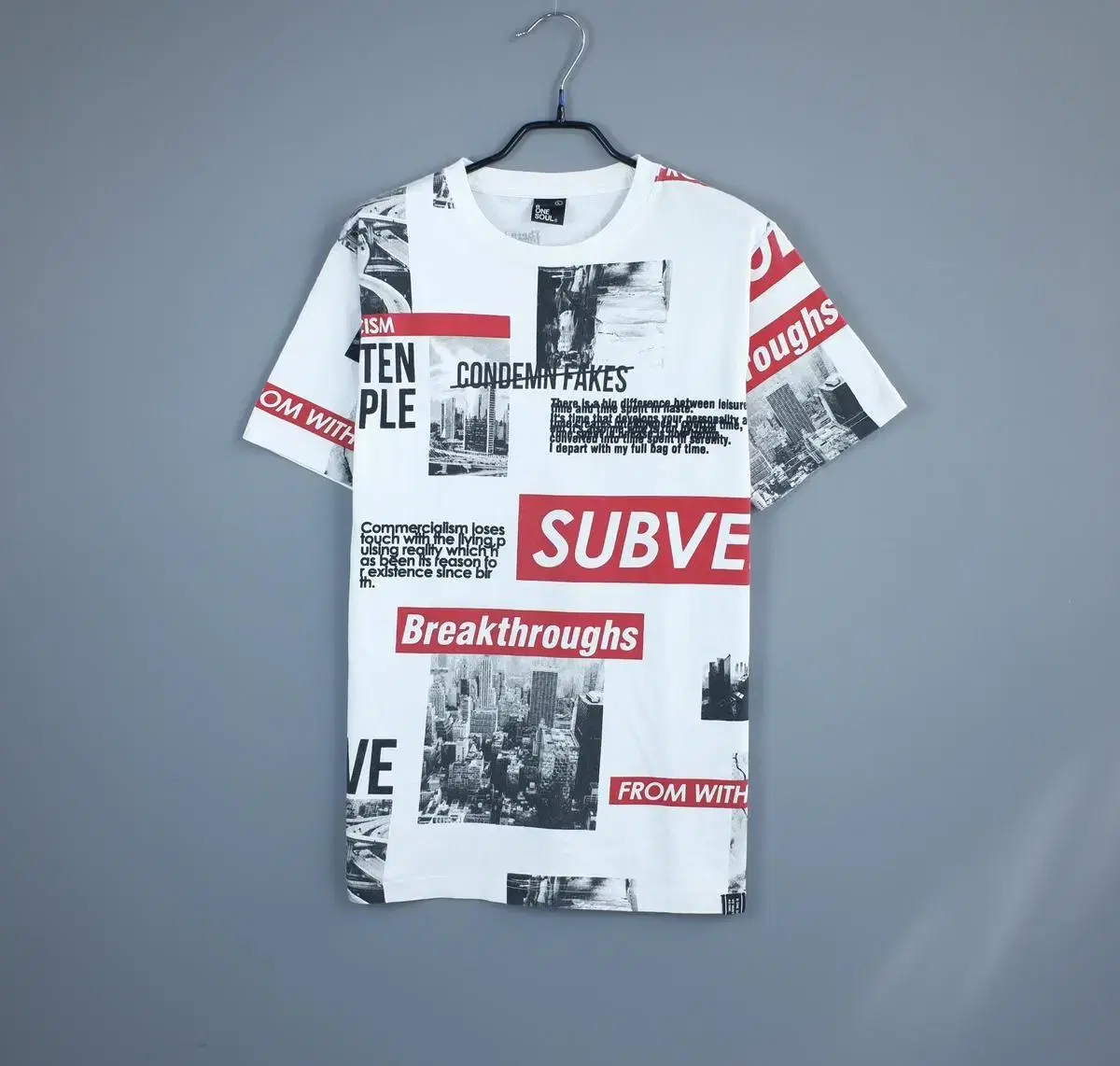 Subver graphic T-shirt