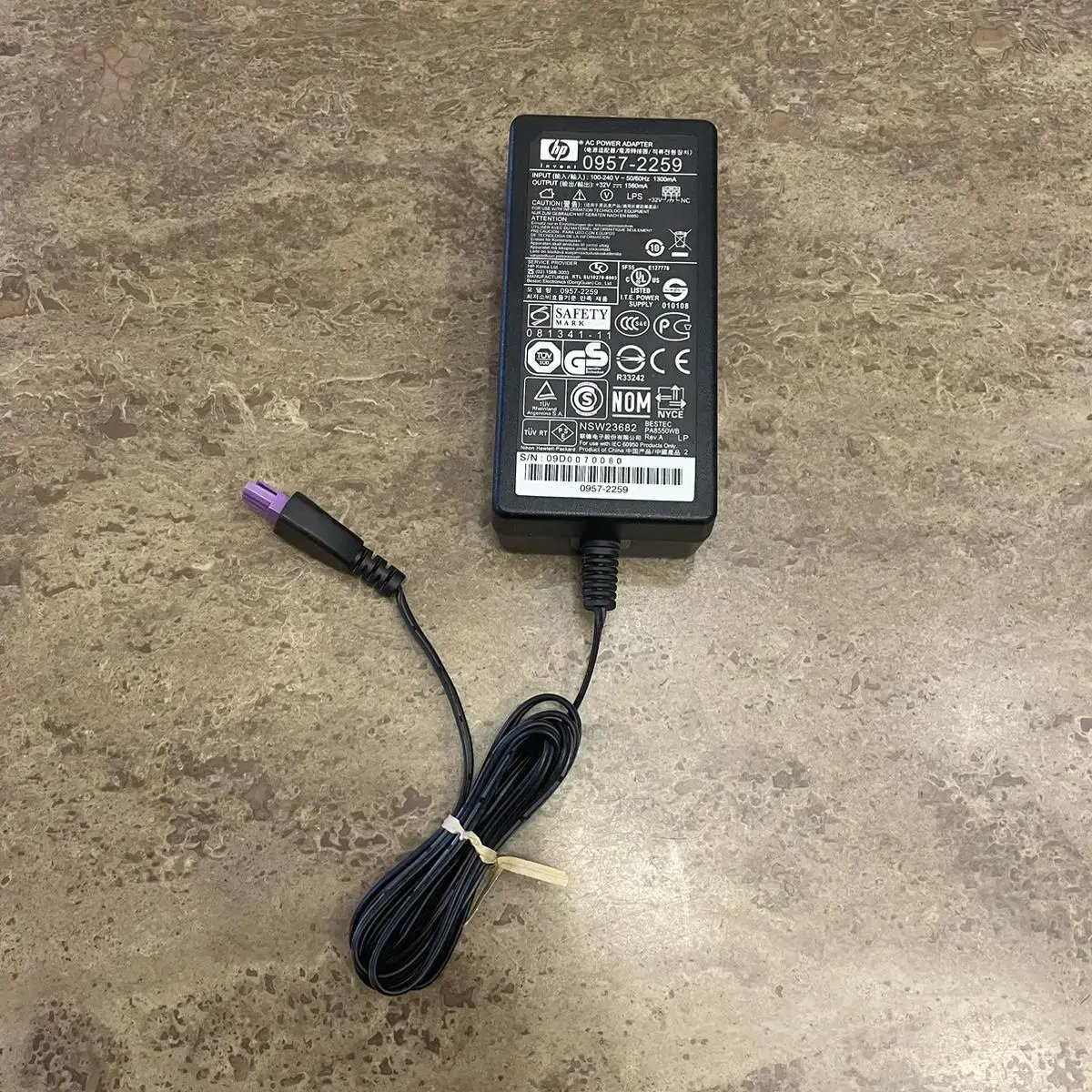 HP 삼성 잉크젯 프린터 어댑터 32v 1560mah