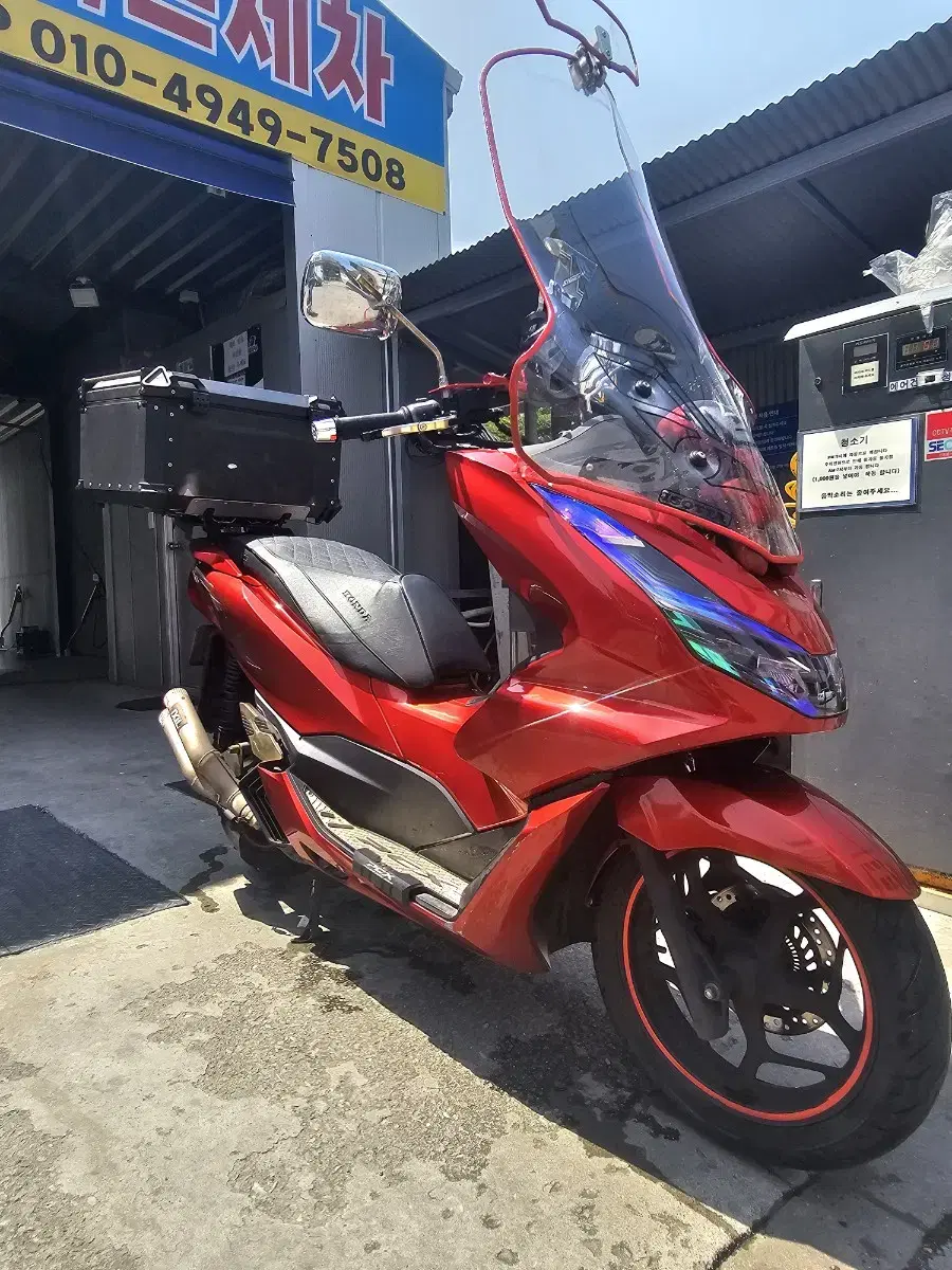 pcx125 ABS 대차원합니다