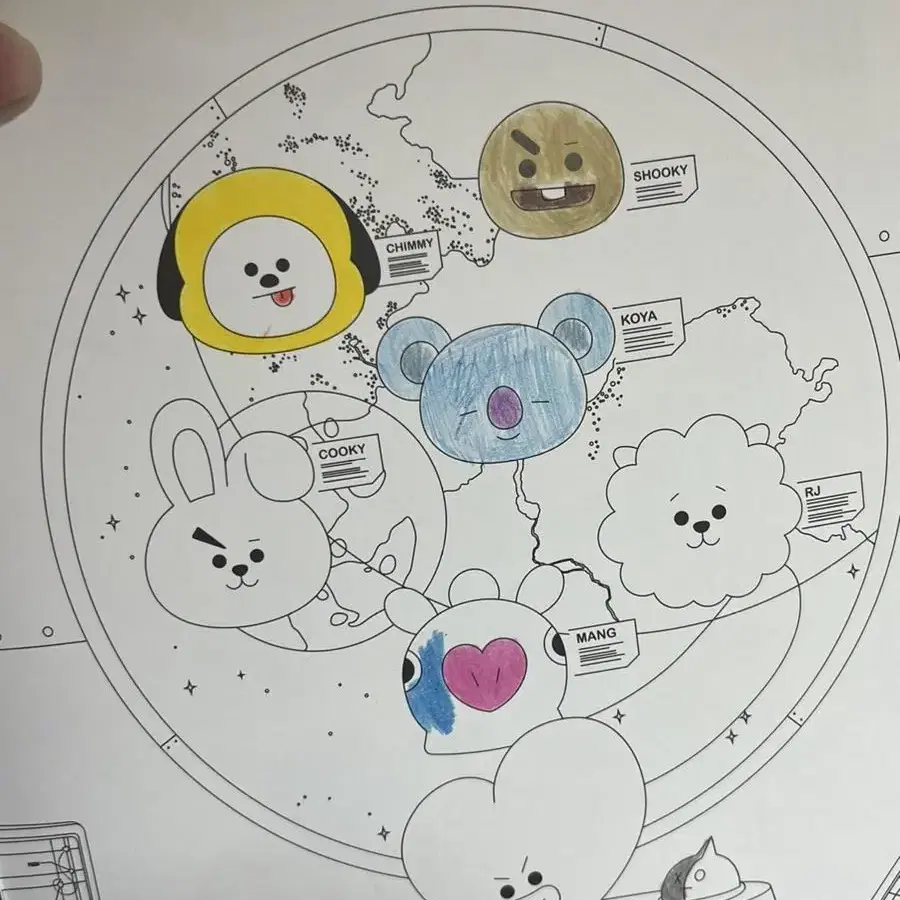 BT21 컬러링북