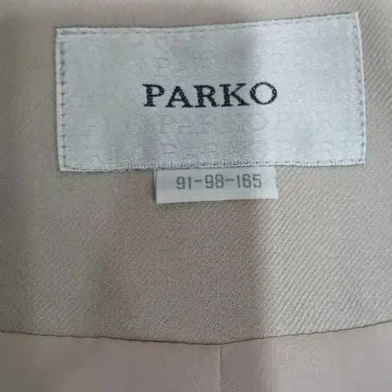 PARKO 파르코 트렌치코트