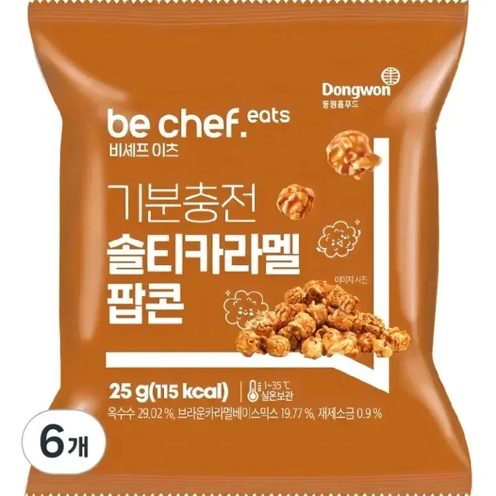 무배 솔티카라멜 팝콘  25g 6개