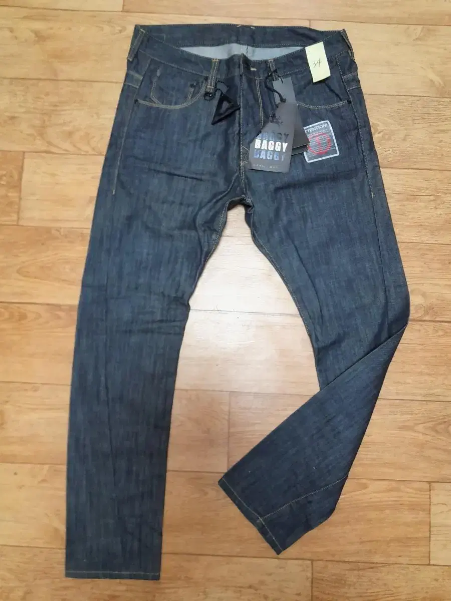 Men's jeans size 34