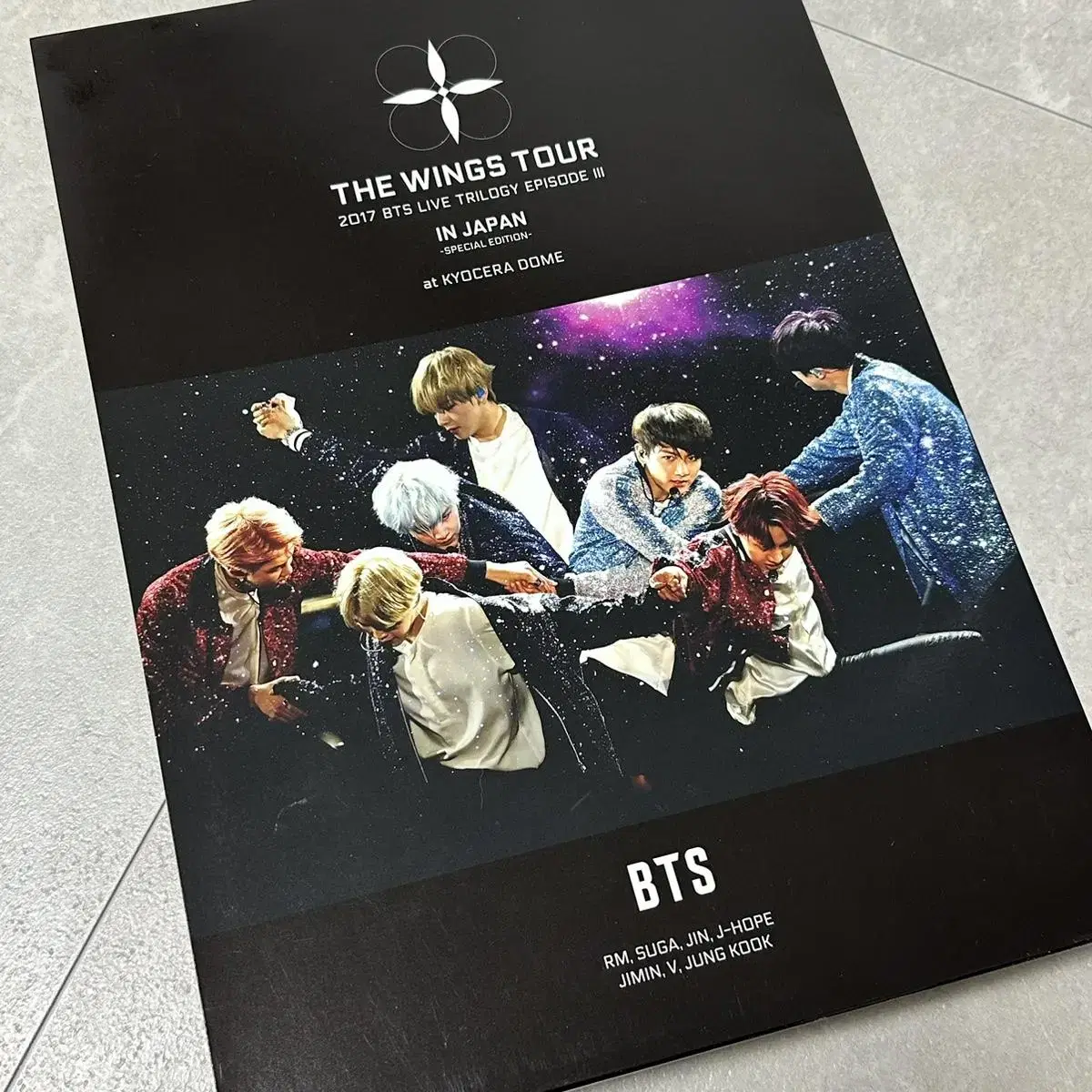 방탄소년단 BTS 윙즈투어 일본한정 dvd