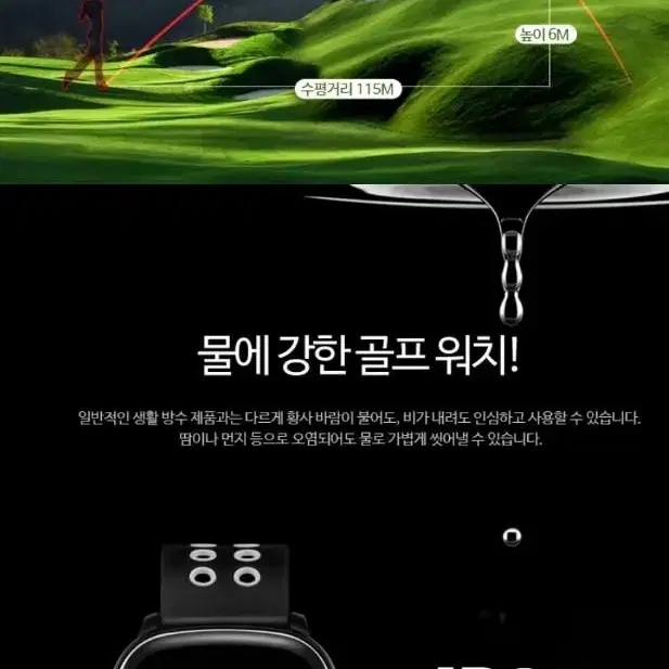 파인캐디 UPX300