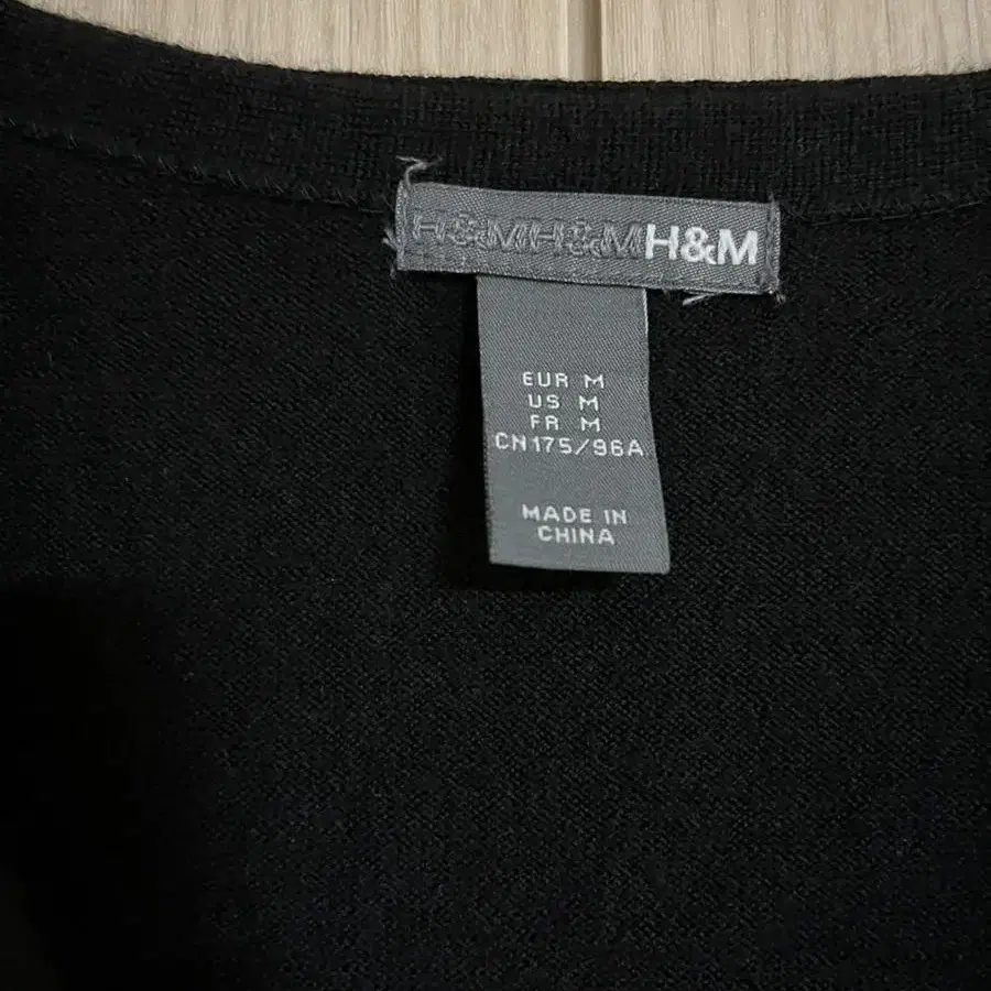 H&M 메리노 울 가디건