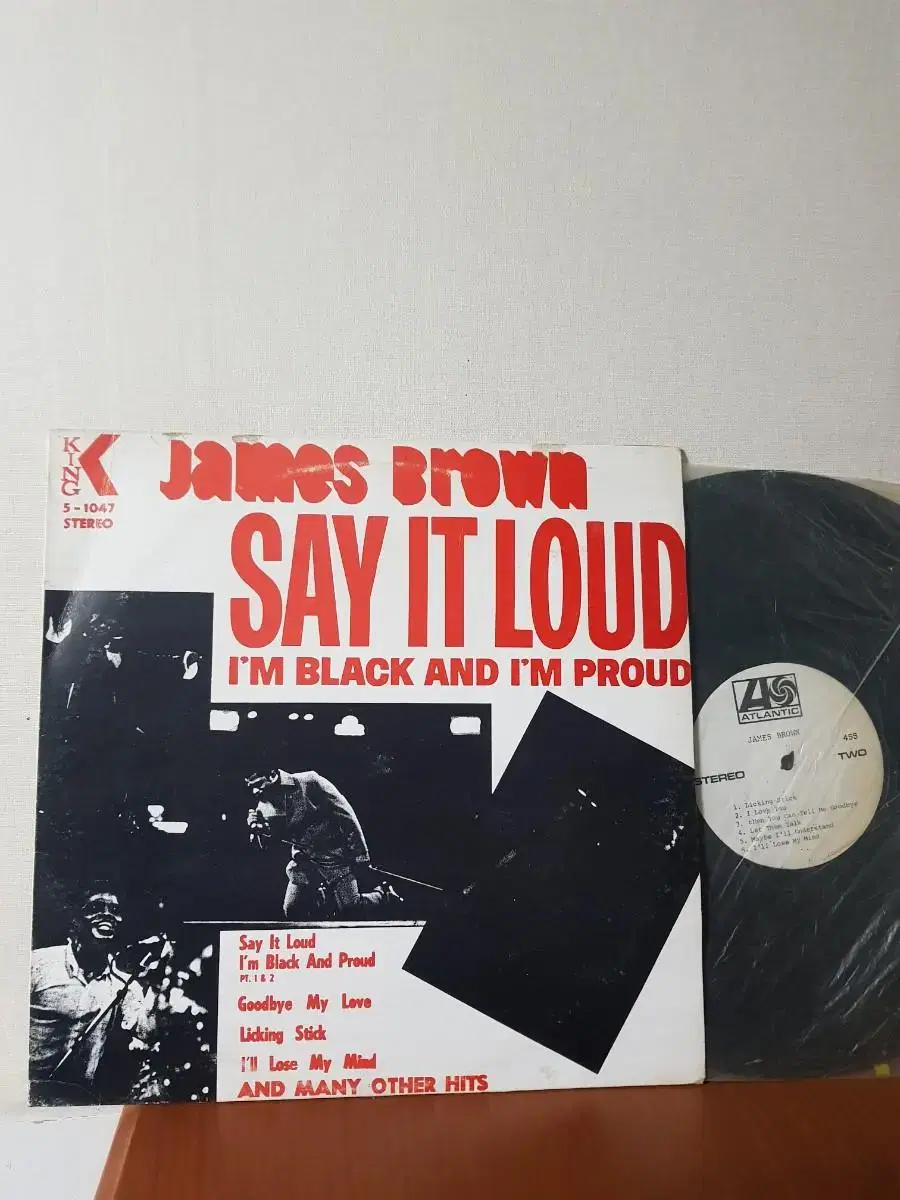 흑인음악 소울훵크 James  Brown 카피반엘피 바이닐vinyl lp