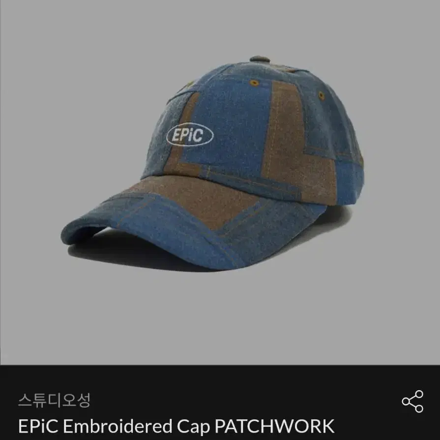 EPiC Embroidered Cap PATCHWORK