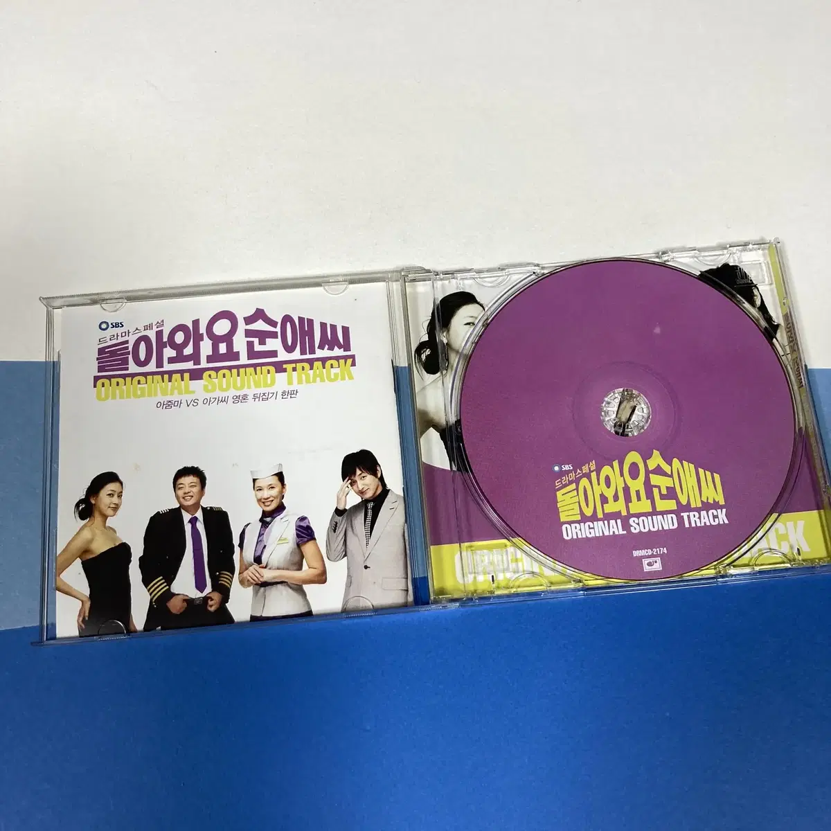 [중고음반/CD] SBS 돌아와요 순애씨 OST 드라마음악