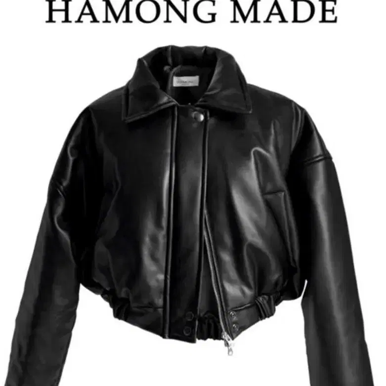 하몽 메이드 레더 Robber crop leather padding