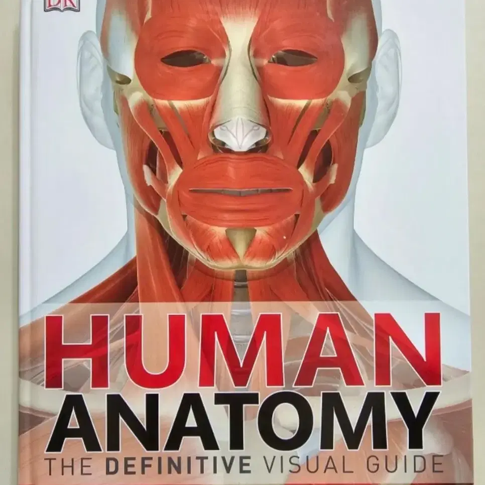 DK human anatomy, brain, body 등 원서