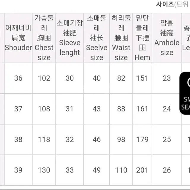 공구우먼 랩 원피스 3사이즈