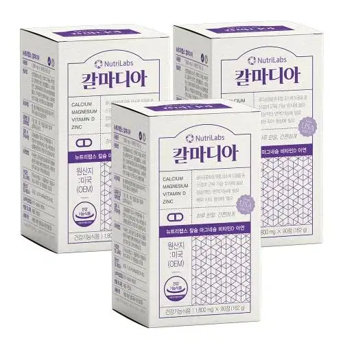 뉴트리랩스 칼마디아 1,800mg x 90x3BOX