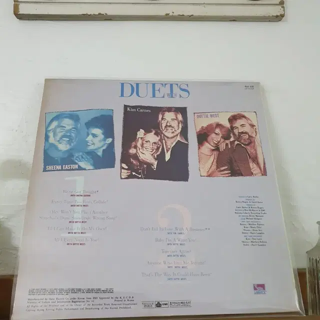 케니로저스 듀엣스 DUETS  LP 1984  시나이스턴  킴칸스