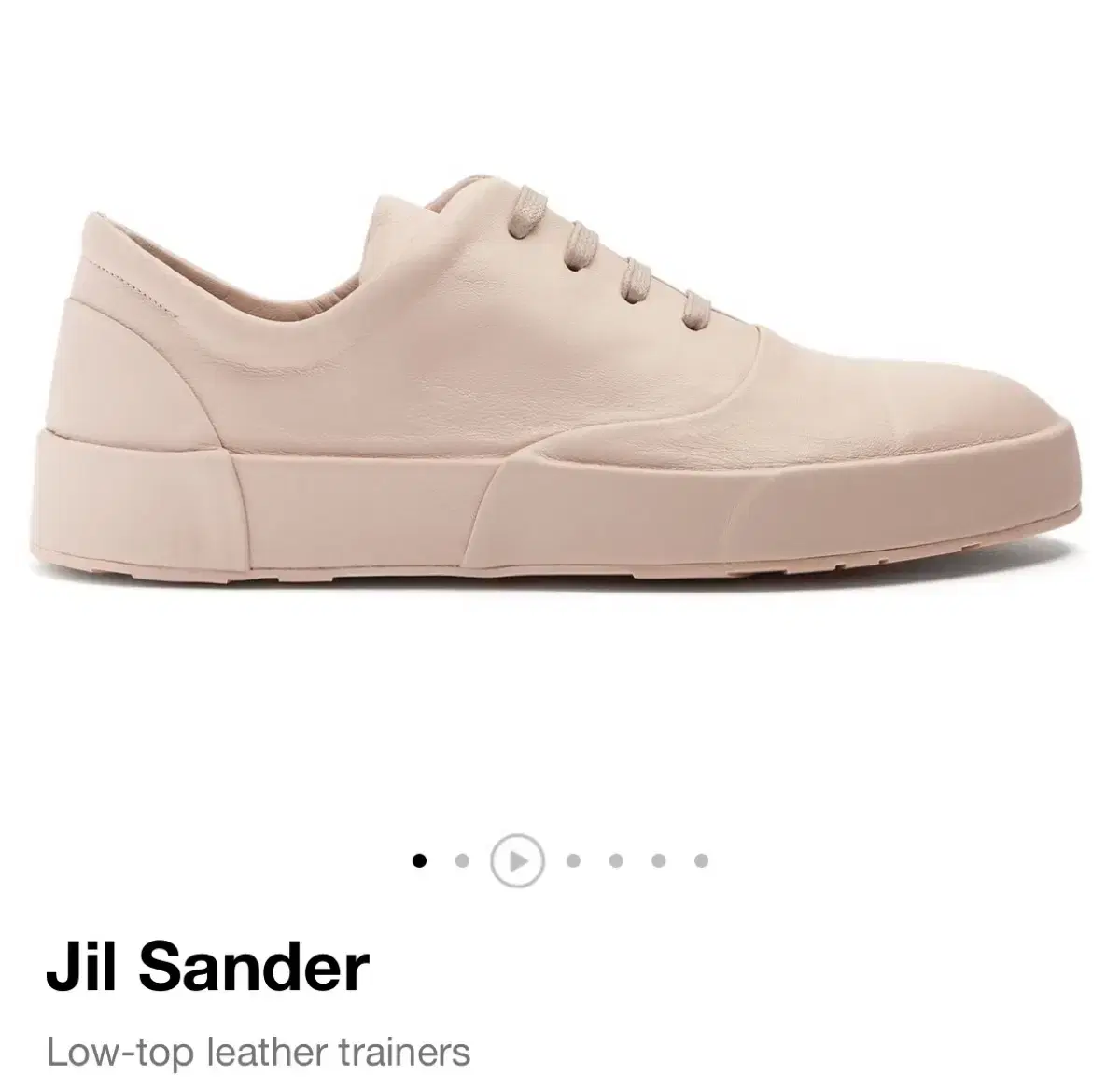 Jil sander 질샌더 레더 스니커즈 36