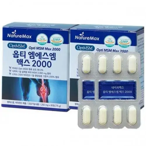 네이처맥스 옵티 엠에스엠 맥스 2000 1,250mg x 60정x3BOX