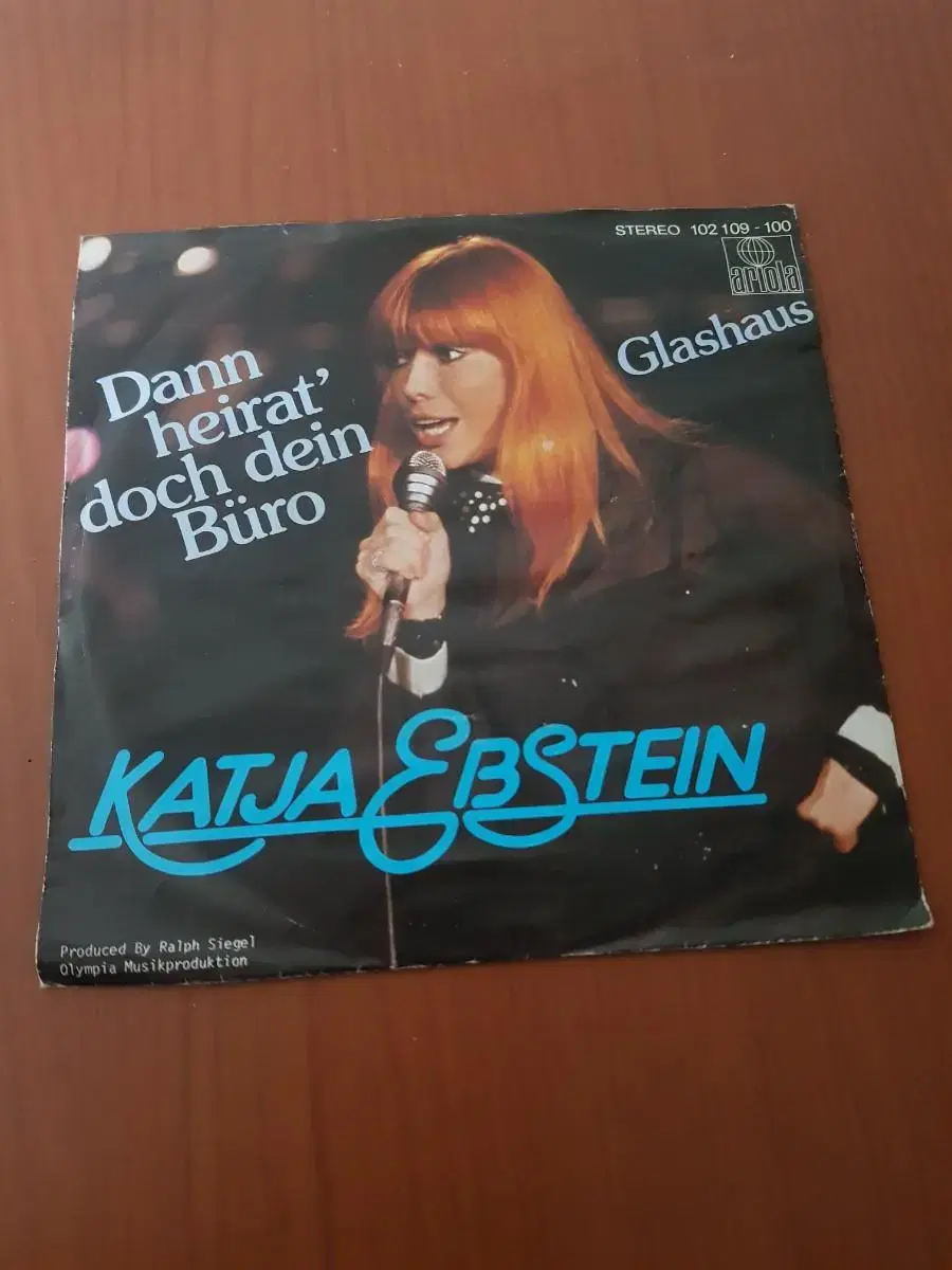 World Music German Music Katja Ebstein 7-inch vinyl