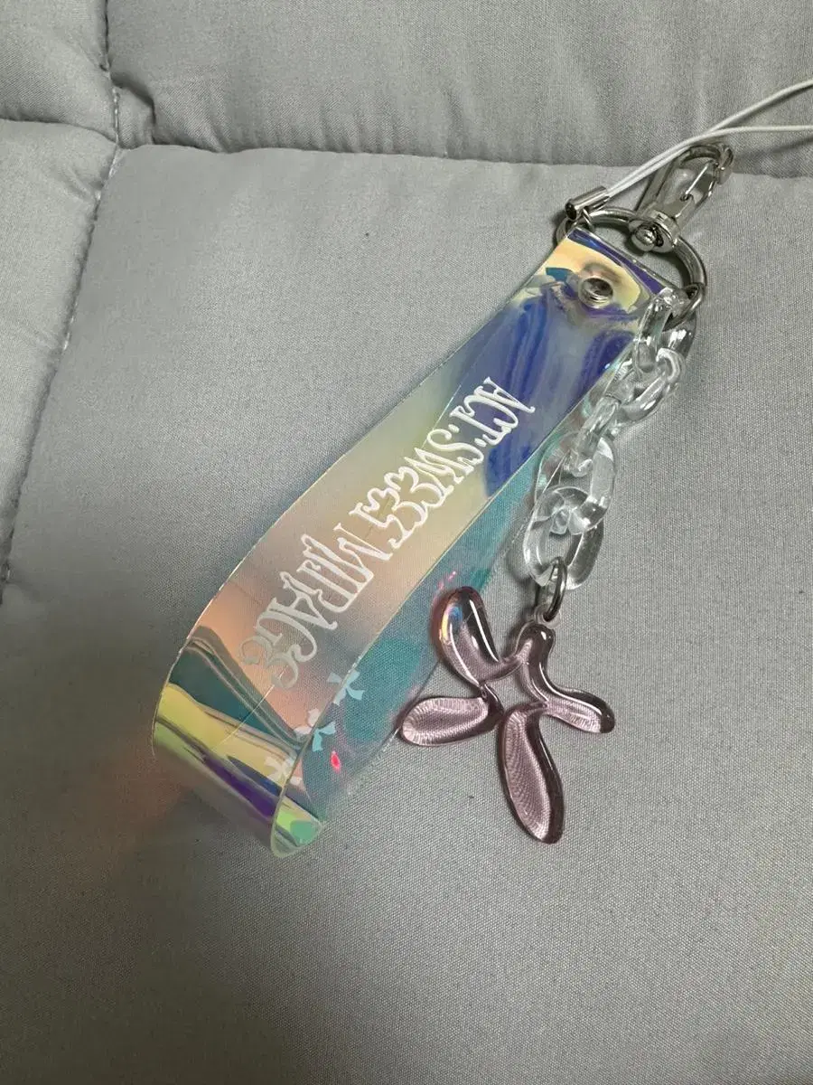 TXT Sweetcorn md Strap Keyring