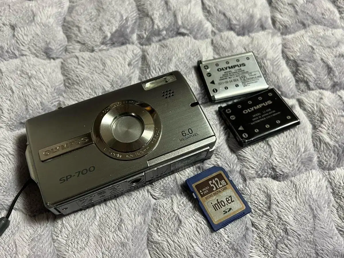 올림푸스 디카 SP-700