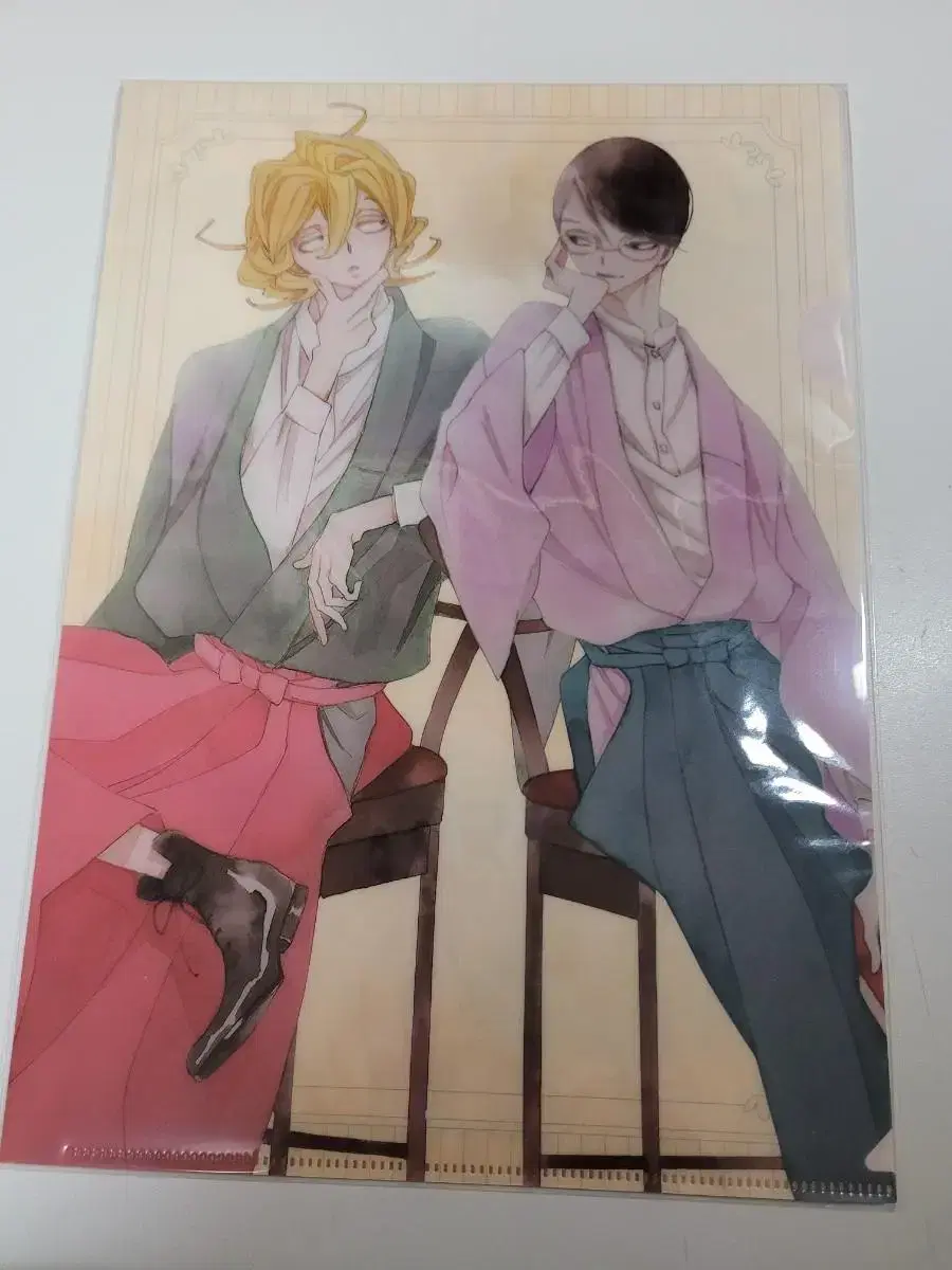 Unsealed) Set of 2 Classmate Blanc Cuisinart C Phase Clear Files