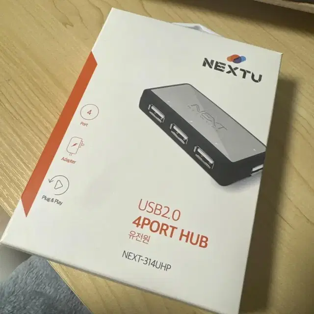 넥스트 NEXT-314UHP USB 2.0 4포트 유전원허브 새상품