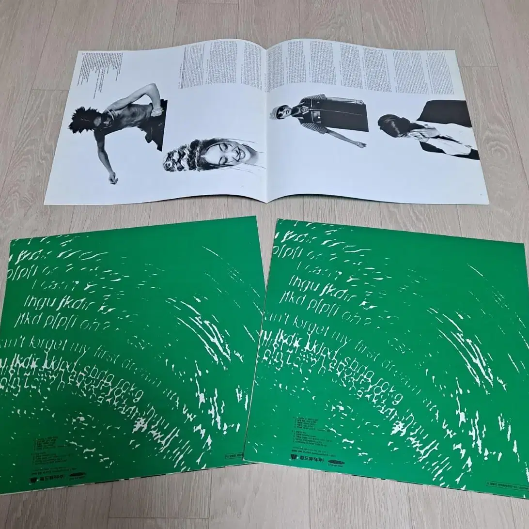 (초희귀LP) 룰라2집 45RPM 2LP