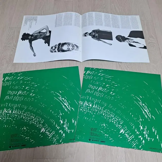 (초희귀LP) 룰라2집 45RPM 2LP