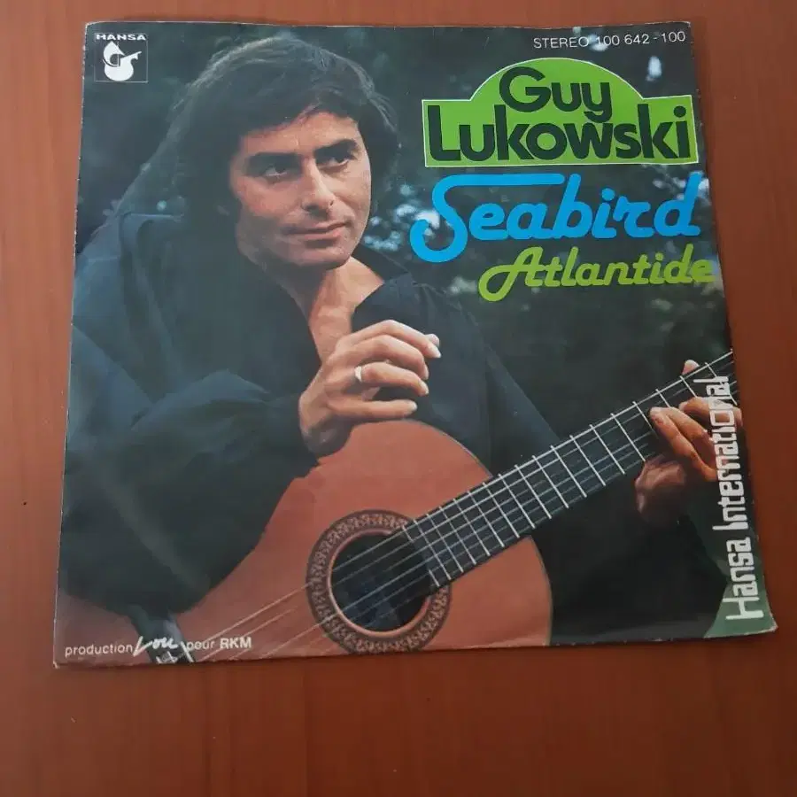 월드뮤직 벨기에 Guy Lukowski 7인치싱글 바이닐vinyl 도넛판