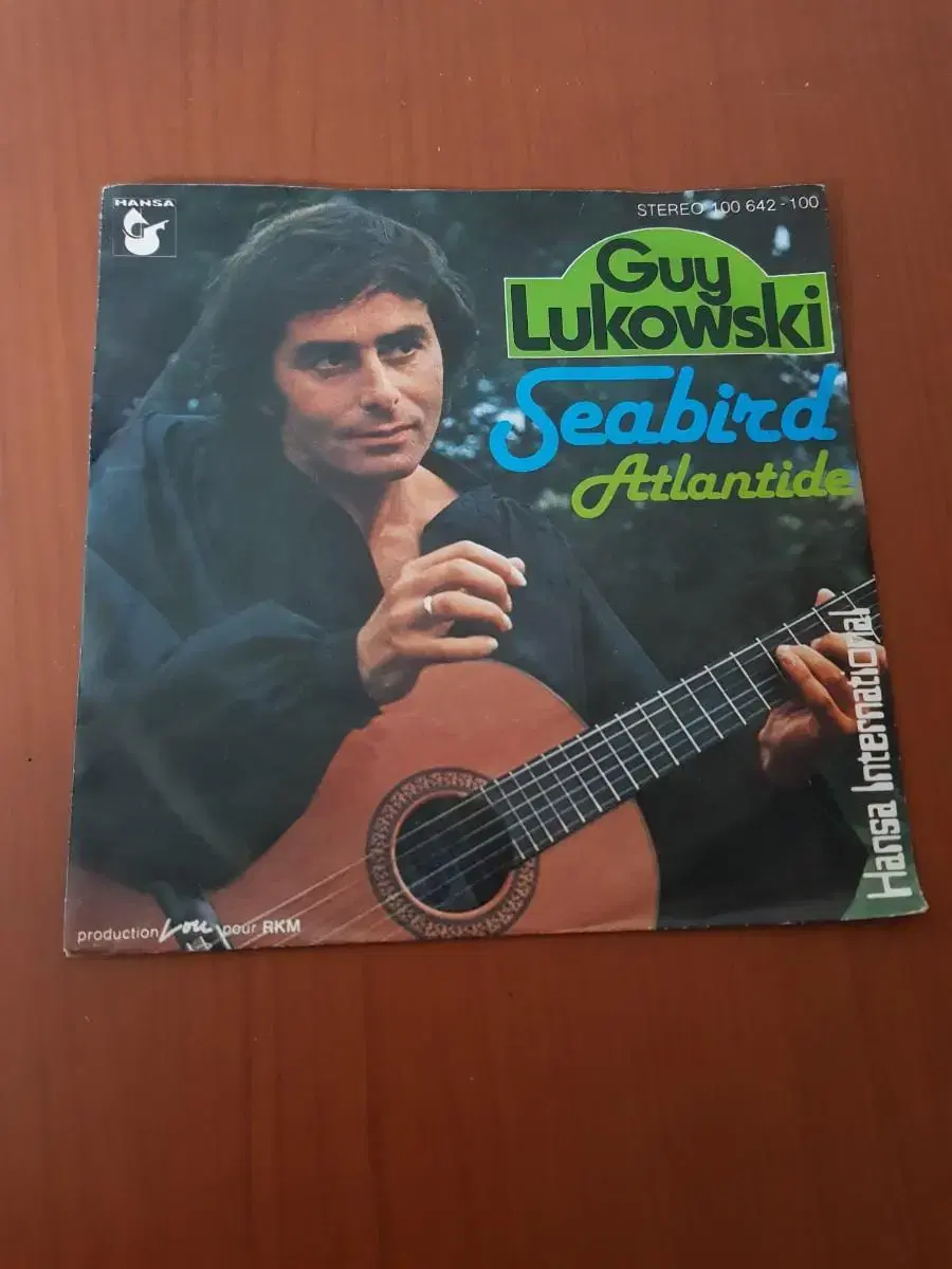 월드뮤직 벨기에 Guy Lukowski 7인치싱글 바이닐vinyl 도넛판