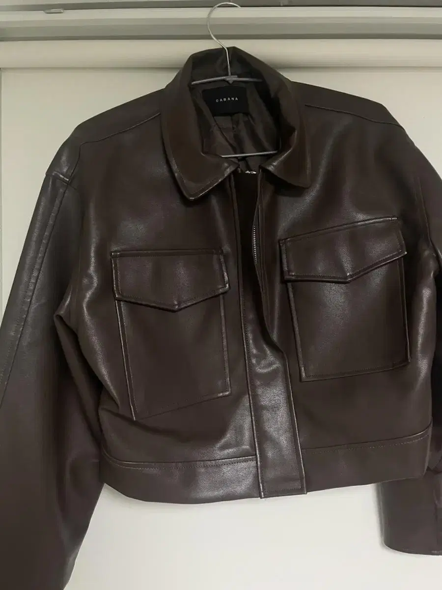 Brown rider jacket