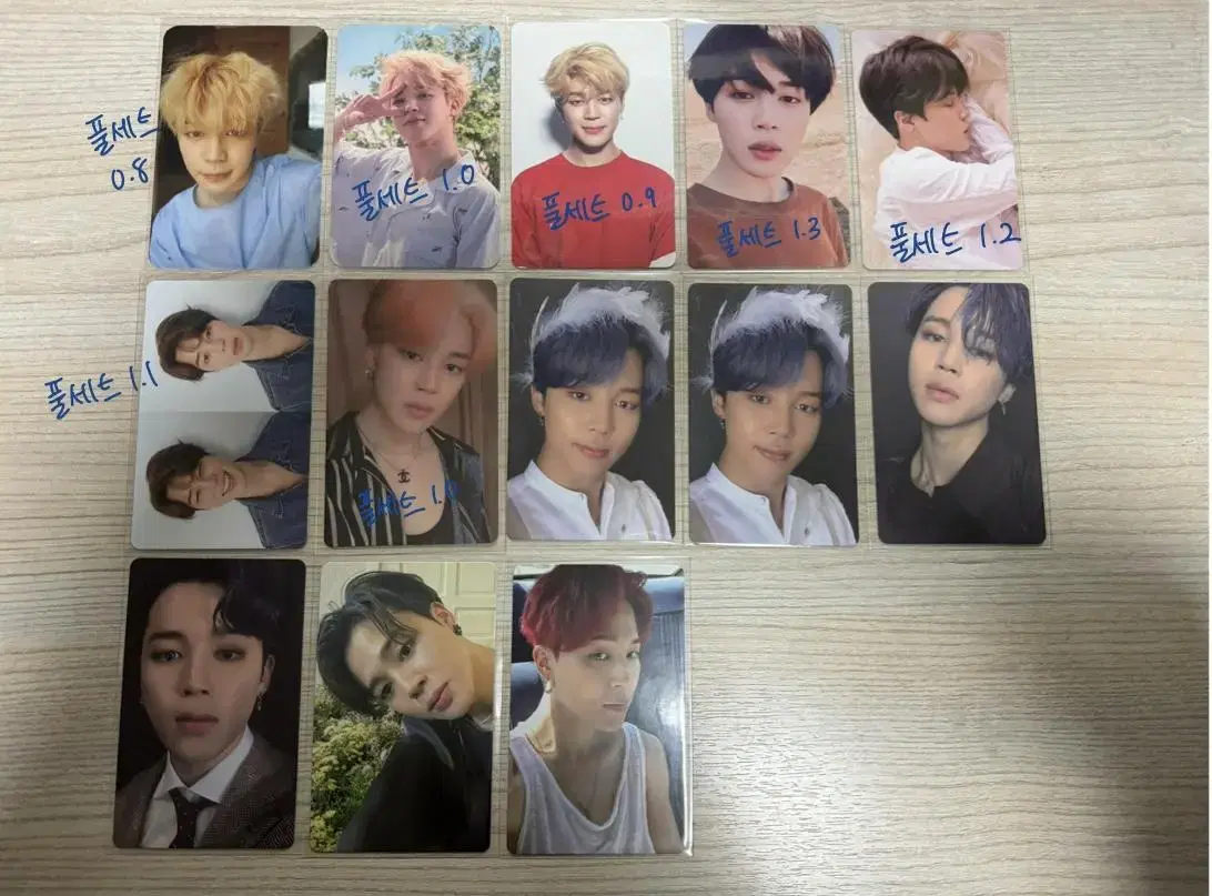 Debauchery photocard wts