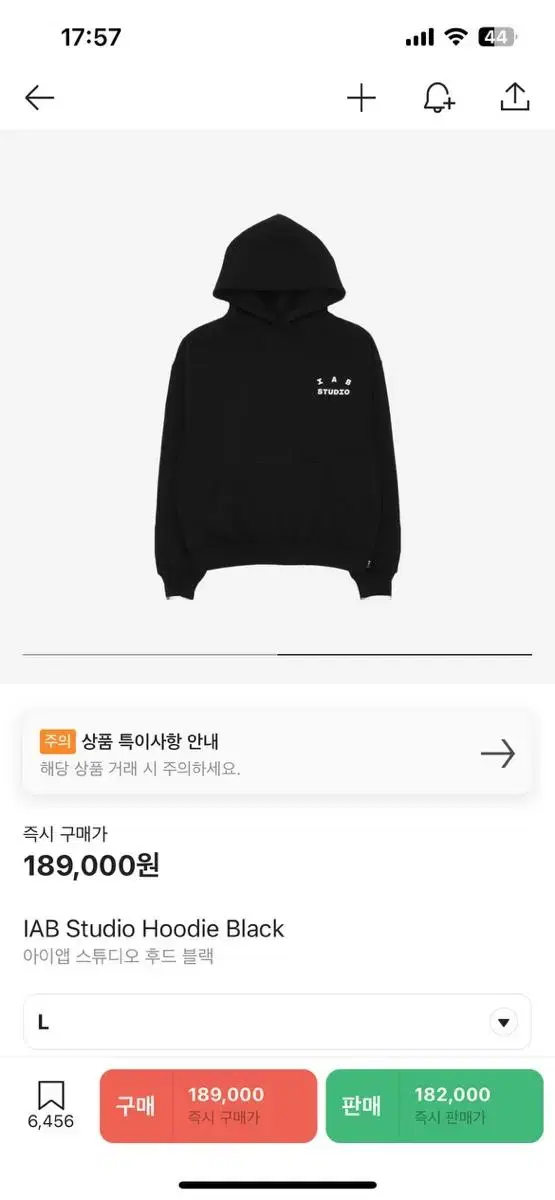 iApp Hoodie Black L