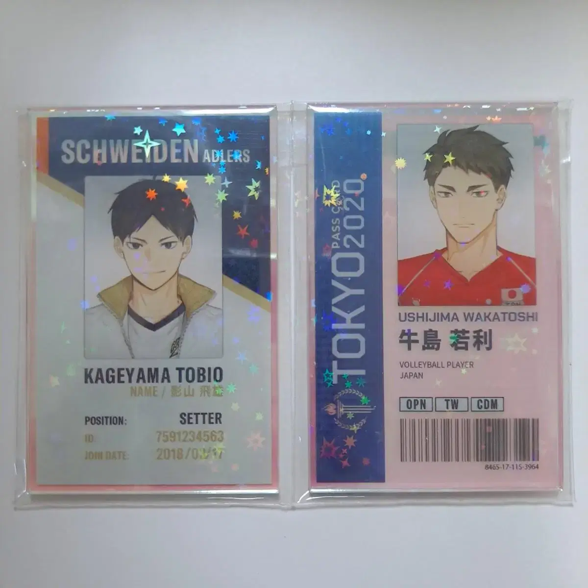 <미개봉> haikyuu Kageyama Ushijima acrylic National ID card sell WTS