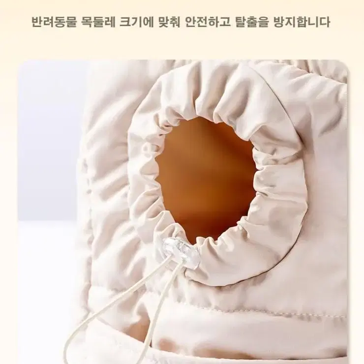 애완동물 외출 크로스 가방 슬링백