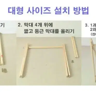 애완동물 행거 수납장