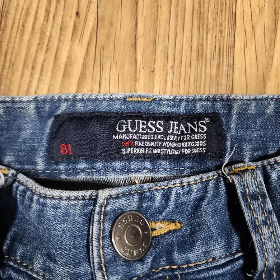 guess 게스 28인치 청반바지