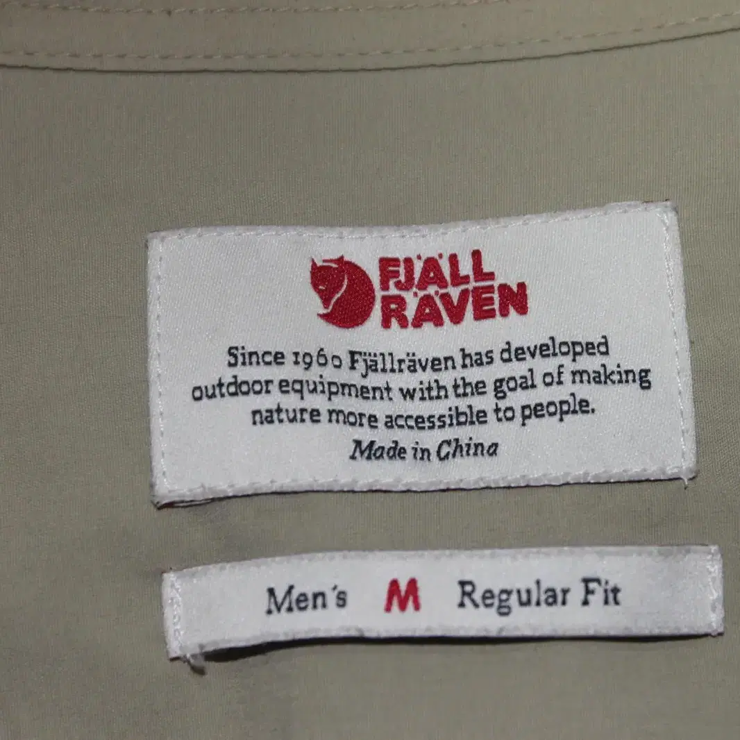 FJALL RAVEN피엘라벤 M