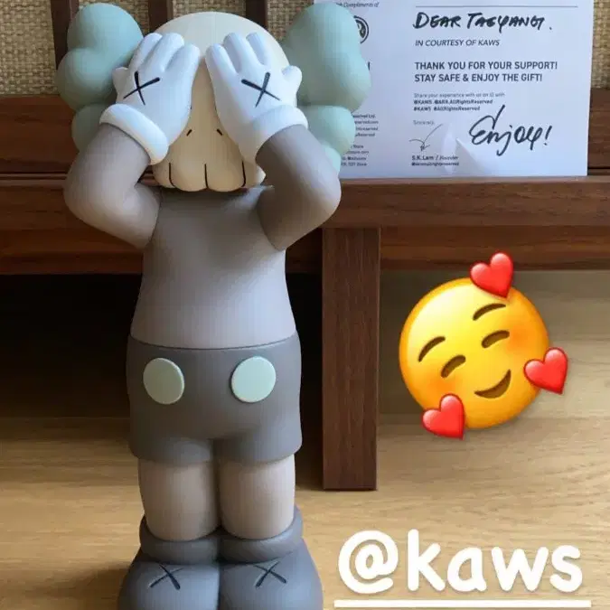 [정품] 카우스 KAWS 21 UK 홀리데이 피규어