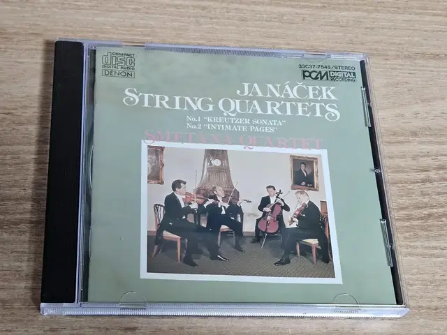 Janacek String Quartets Nos1 &2 - Smetan