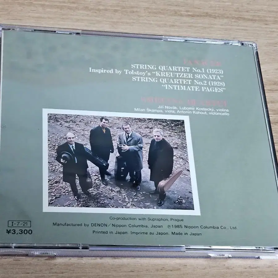 Janacek String Quartets Nos1 &2 - Smetan