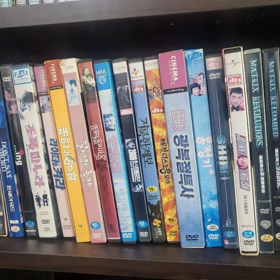 영화DVD