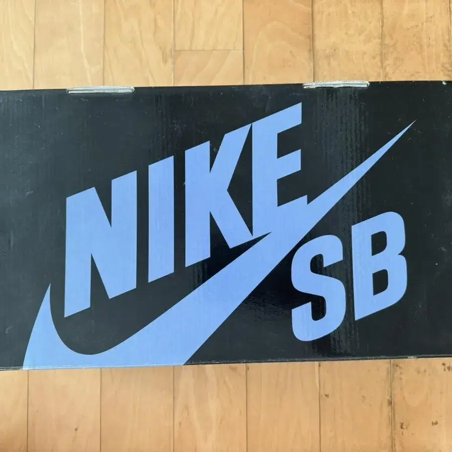 NIKE SB P ROD 1 Elite Futura