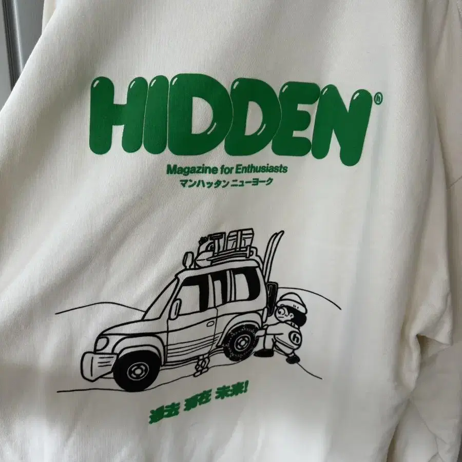 Hidden 후드티