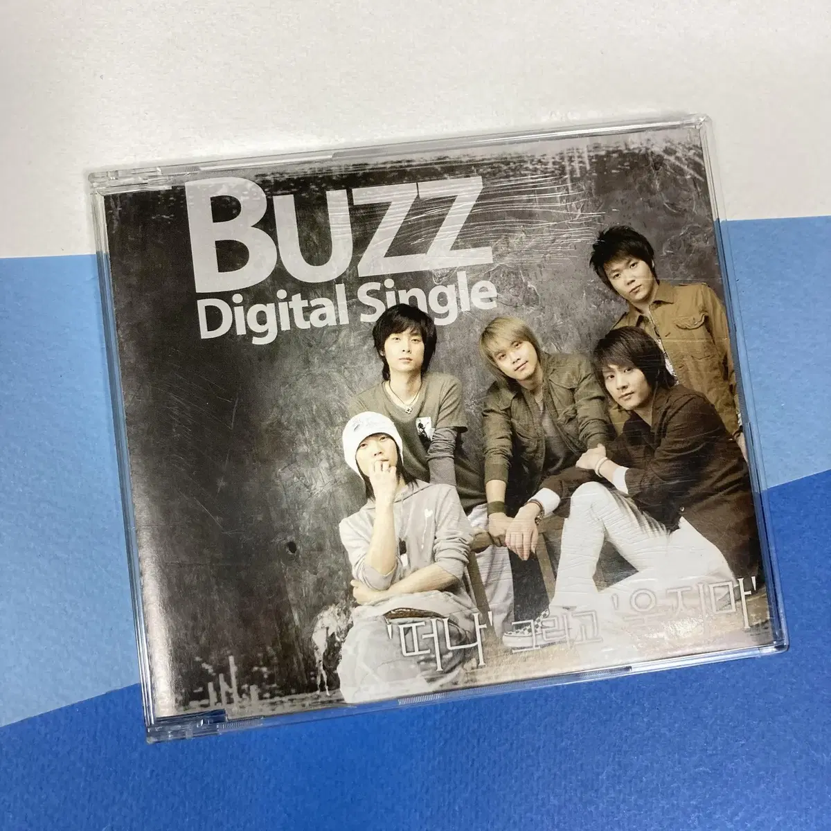 [중고음반/CD] 민경훈 버즈 Buzz 디지털싱글 '떠나 그리고 울지마'