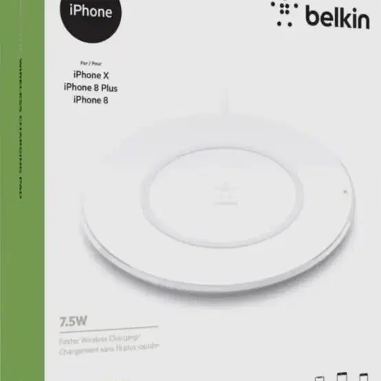 벨킨 belkin Qi 부스트업 7.5w 무선충전기