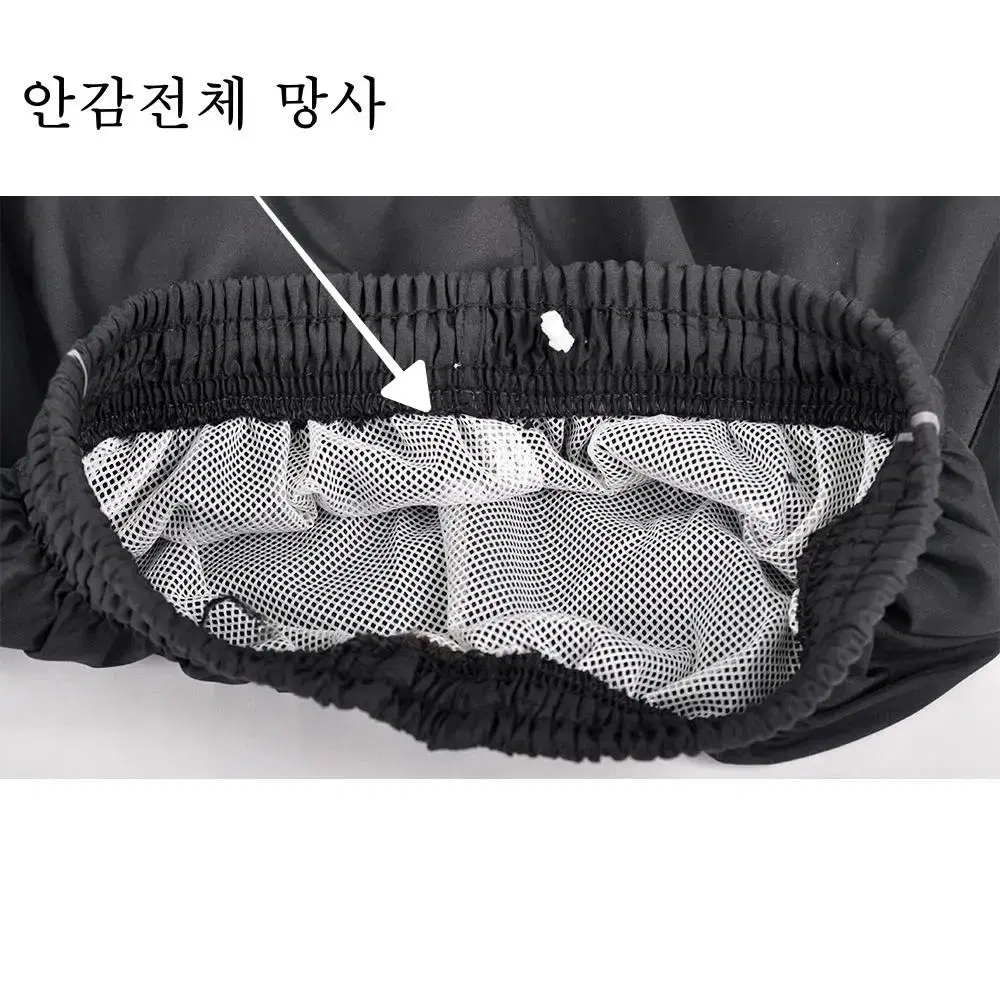 무료배송 봄 여름 남자 듀스포 망사 츄리닝바지 생활방수 L-3XL