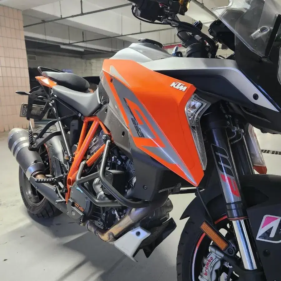 ktm1290gt