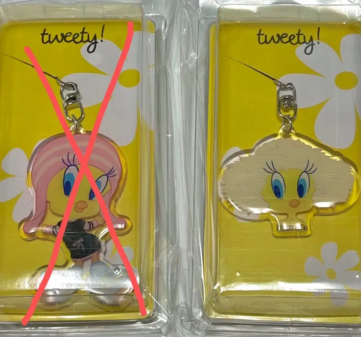 IU Tweety keyring Concert Hulkon Merchandise