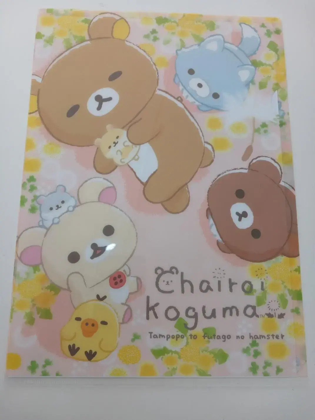 [Genuine] Rilakkuma Clear Whale